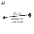 Citroen C3 এর জন্য স্টেবিলাইজার বার লিঙ্ক