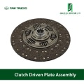 클러치 구동 플레이트 어셈블리