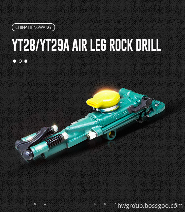Air Leg Rock Drill01