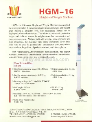 Medical/Personal Scale Type height scale with weight measure