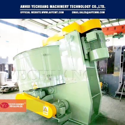 MX19 Intensive Mixer 1000L Capacity