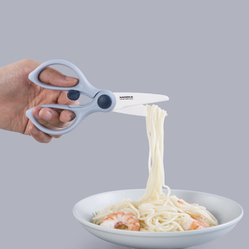 MIDDIA Pink Food Grade Kitchen Scissors with Cover