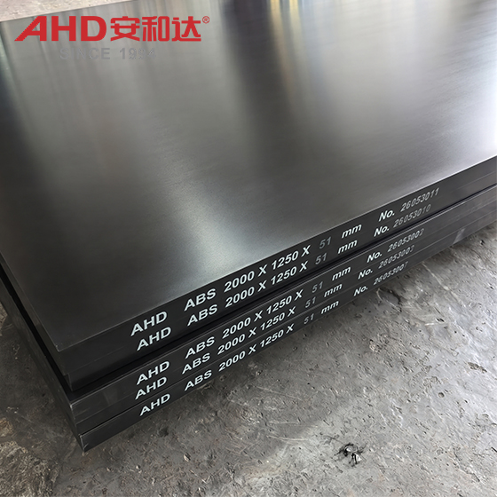 51mm ABS Sheets Black