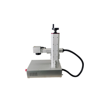 20 watt fiber laser marker