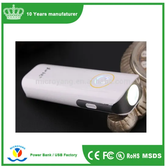 Portable Cute Cartoon Smile creative Power Bank