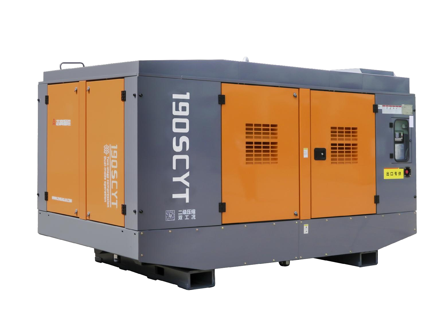 Reliable Screw Air Compressor for Oilfield Drilling Needs