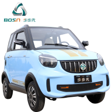 Cheapest Autos Electric Car New 4 Wheels