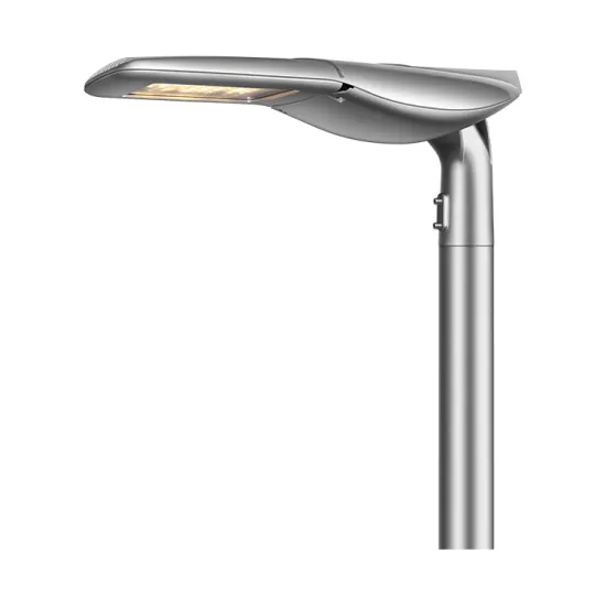 China Integrated Intelligent LED Street Lights for Outdoor Road Lighting