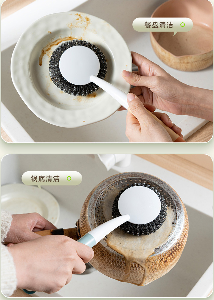 Wire Ball Brush Kitchen Cleaning Brush Pan Scrubber