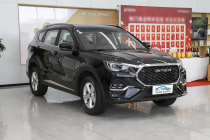 2024 Chery Jetour X70 2.0T DCT Dual Fuel SUV
