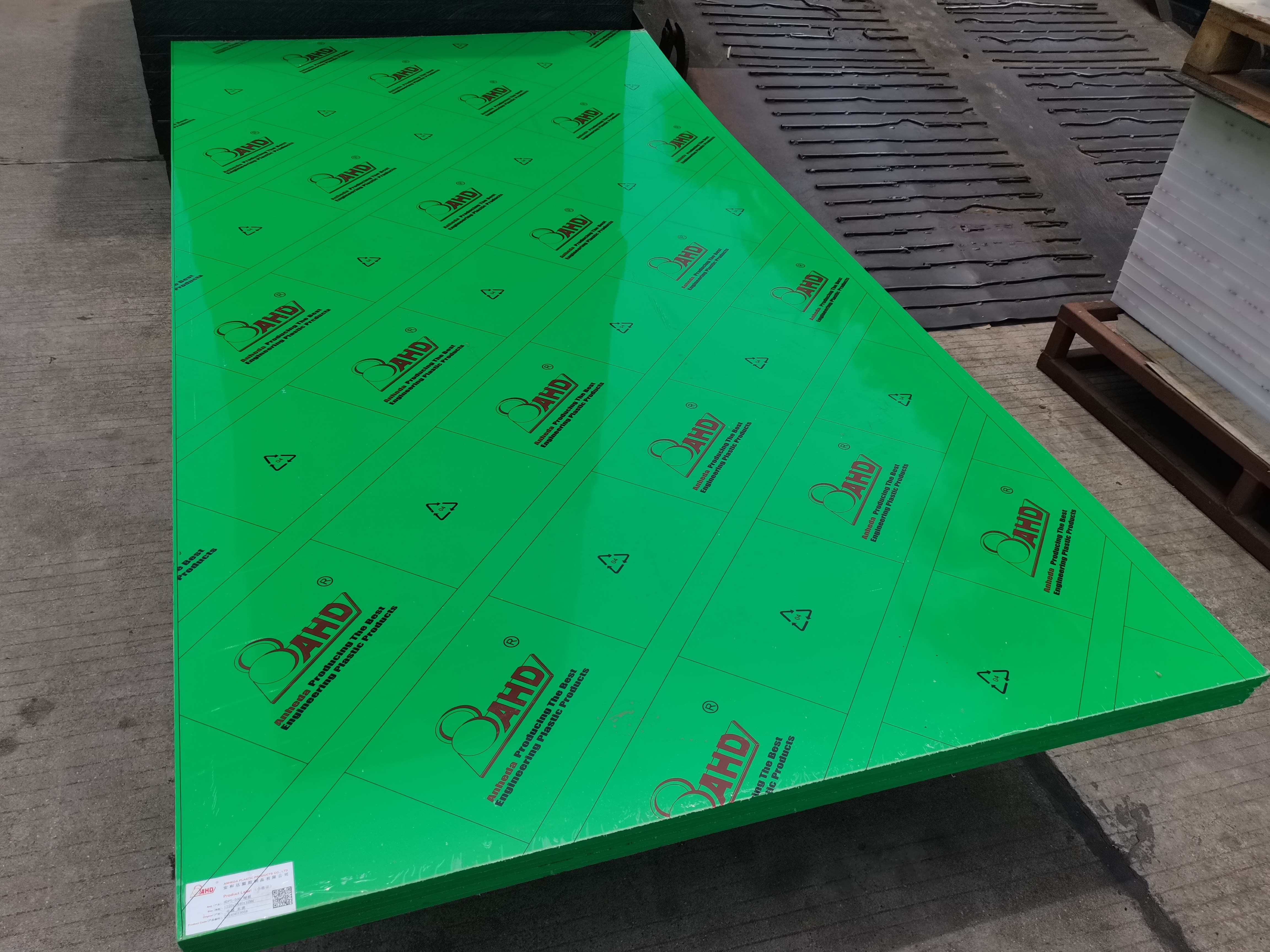 12mm (3) HDPE 12mm (3) HDPE