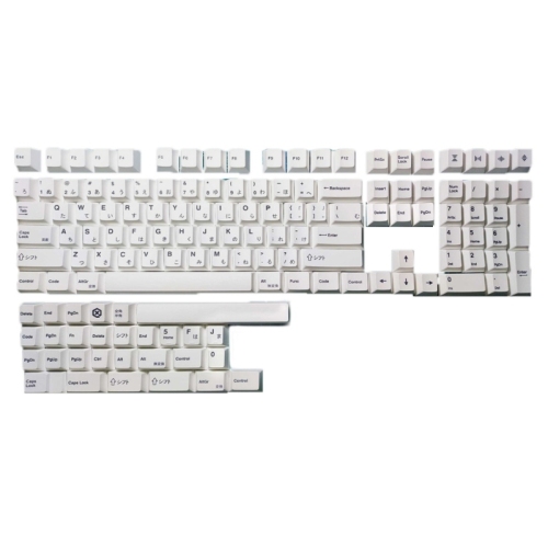 PBT 137 Keys Cherry Profile DYE-Sub Japanese Keycap Minimalist White Theme Minimalist Style for Mechanical Keyboard Cap