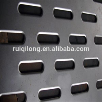 slot hole perforated metal sheet