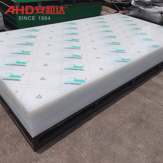 Extruded Polypropylene Board