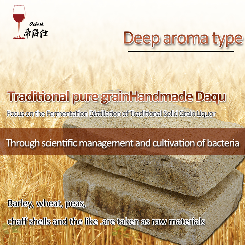 Special strong fragrance Daqu Brick Liquor Qu for Fermentation Grain Wine Fermented Sorghum Corn Wine Handmade