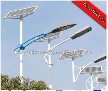 all in one IP65 LED solar road light