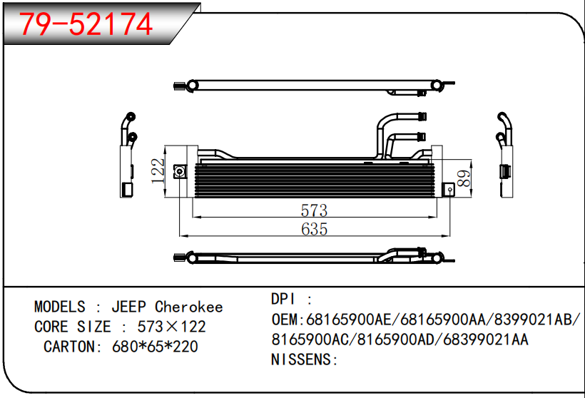 68165900AE, 68165900AA, 8399021AB, 8165900AC, 8165900AD, 68399021AA, Oil Cooler for Jeep Cherokee