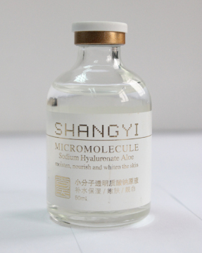 Micromolecule Sodium Hyaluronate Stoste