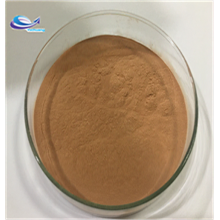 Free Shipping 100% natural Cissus Repens Extract Powder