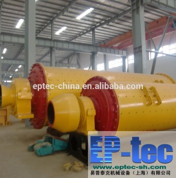 High quality Gold processing ball mill from shanghai