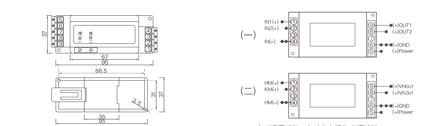 DC voltage signal isolator transmitter