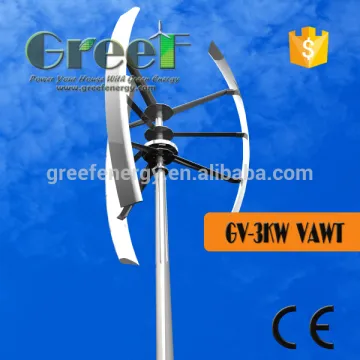 3000 watts vertical wind turbine price, off-grid/on-grid vertical axis wind generator for sale