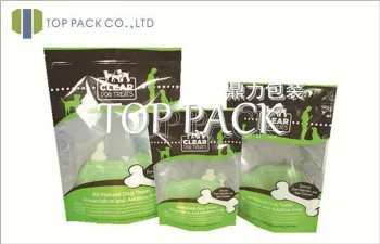 Bottom Gusset Pet Food Bags With Zipper 100g 250g 500g Green / Yellow