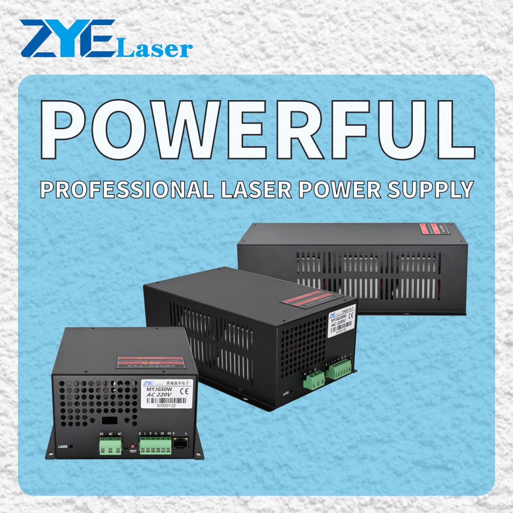 how-to-choose-co2-laser-power-supply