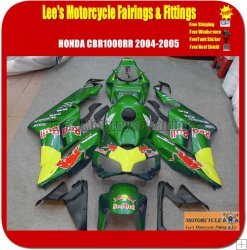 Honda CBR1000RR Fireblade