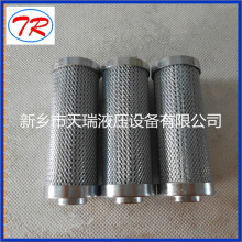 0060D010BH3HC Hydraulic Filter Element