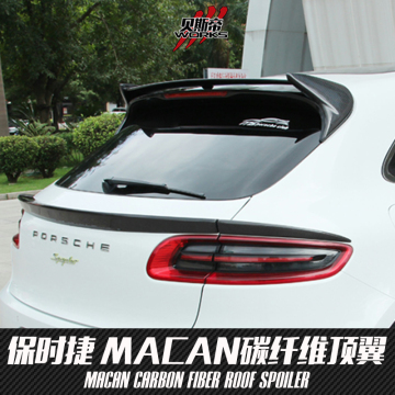2014-2016 MACAN Carbon Fiber Roof Spoiler And Rear Spoiler For Porsche
