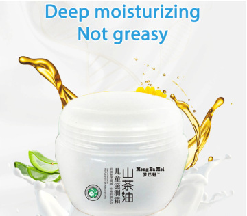 Children Skin Improve Dry Sensitivity Cream