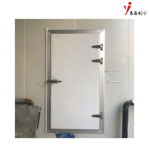 Industrielle isolierte Kaltschiebetür