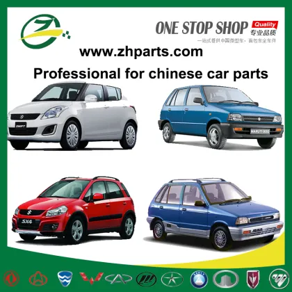 Auto Fan Blade for Suzuki Alto Maruti 800 - Suzuki Car Parts