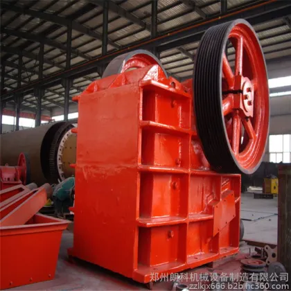 Stone Quarry Crusher For Sand Gravel Production Plant
