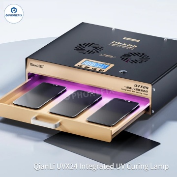 QianLi UVX24 Integrated UV Curing Lamp for Curved/Flat Screen