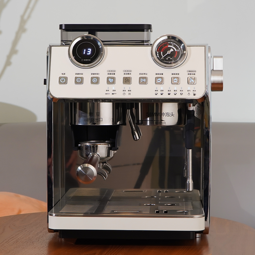 coffee machine with grinder