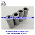 /msite/products/detail/productid/63310538/id/1521738.html