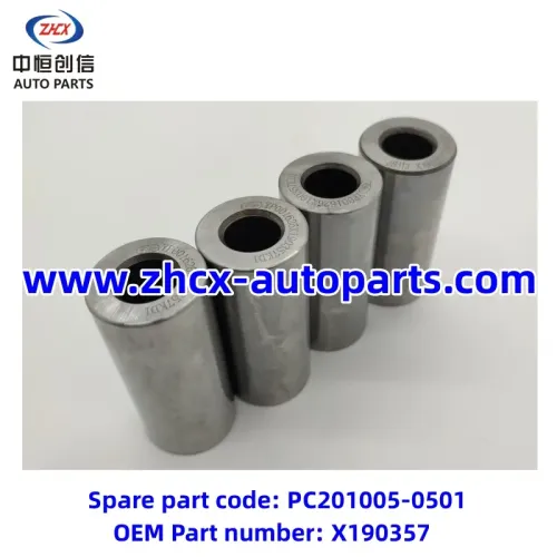 PISTON PIN για Changan Kaicheng F70 Hunter