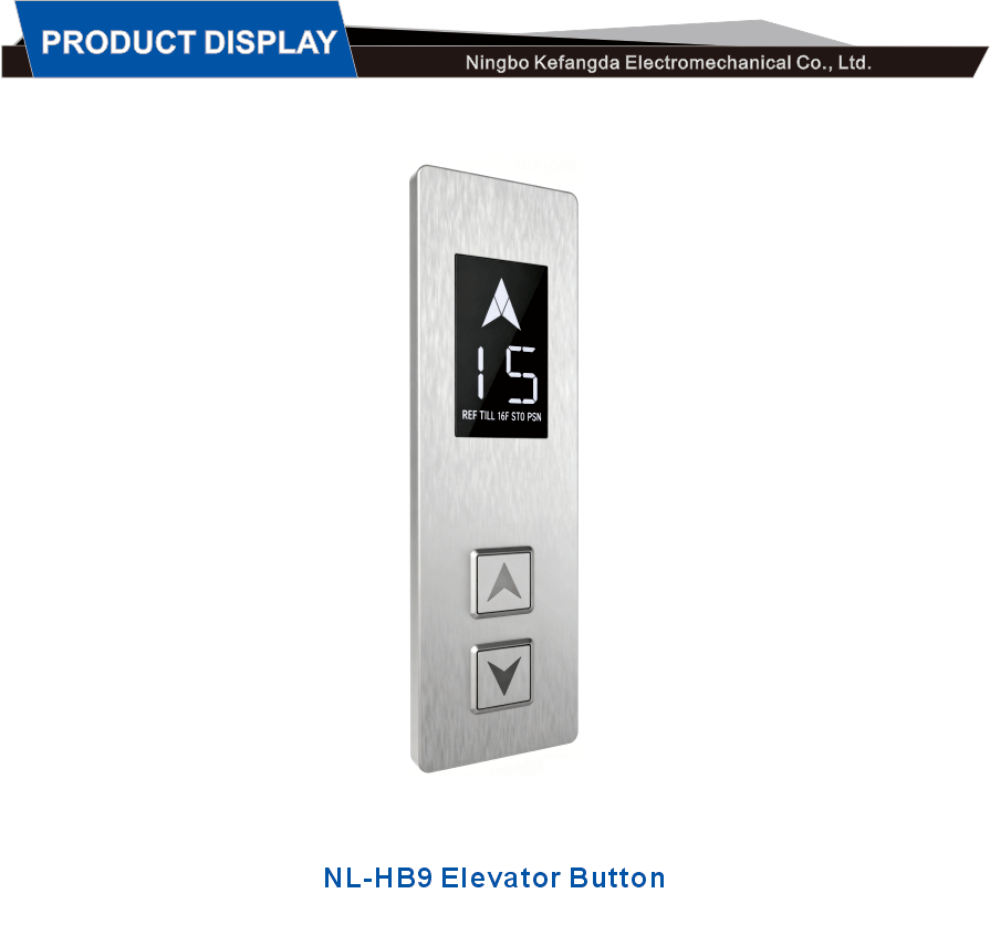 Hall Call Device Retractable