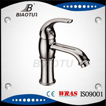 2014 New Design brass bathroom basin sink faucet brass basin faucet