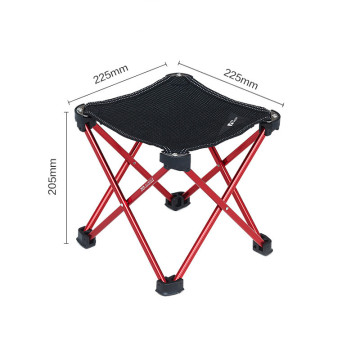 MOBI GARDEN Portable Folding Stool - Outdoor Fishing Bench