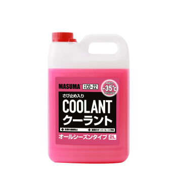 CO-22 Japan Masuma 2L Pink Frostschutzmittelkühlmittel für Toyota Hyundai Japanische Autos