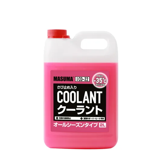 CO-22 Japan MASUMA 2L Pink Antifreeze Coolant for Toyota Hyundai Japanese Cars