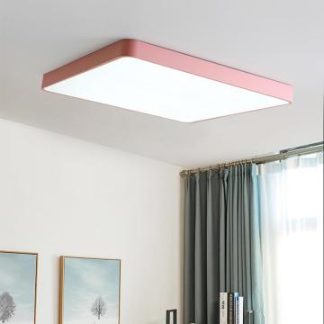 Plafoniera a led quadrata da incasso 35W 3000K