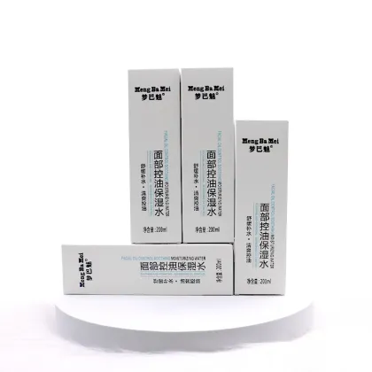 Moisture Facial Lotion Enrich Dry Skin Nourishing