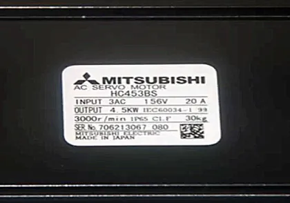 HC453BS Mitsubishi Electric Motor 4.5kw Output Controller