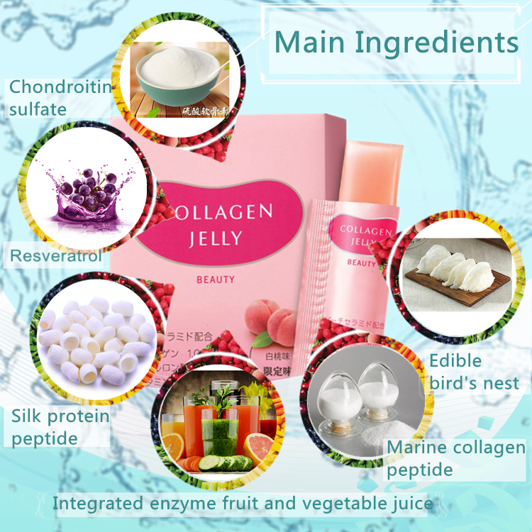 OEM/ODM Marine collagen peptide Jelly Stick Collagen Jelly Stick Collagen Jelly Stick