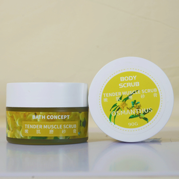 OEM Custom Logo Natural Organic Body Scrub Osmanthus Scent