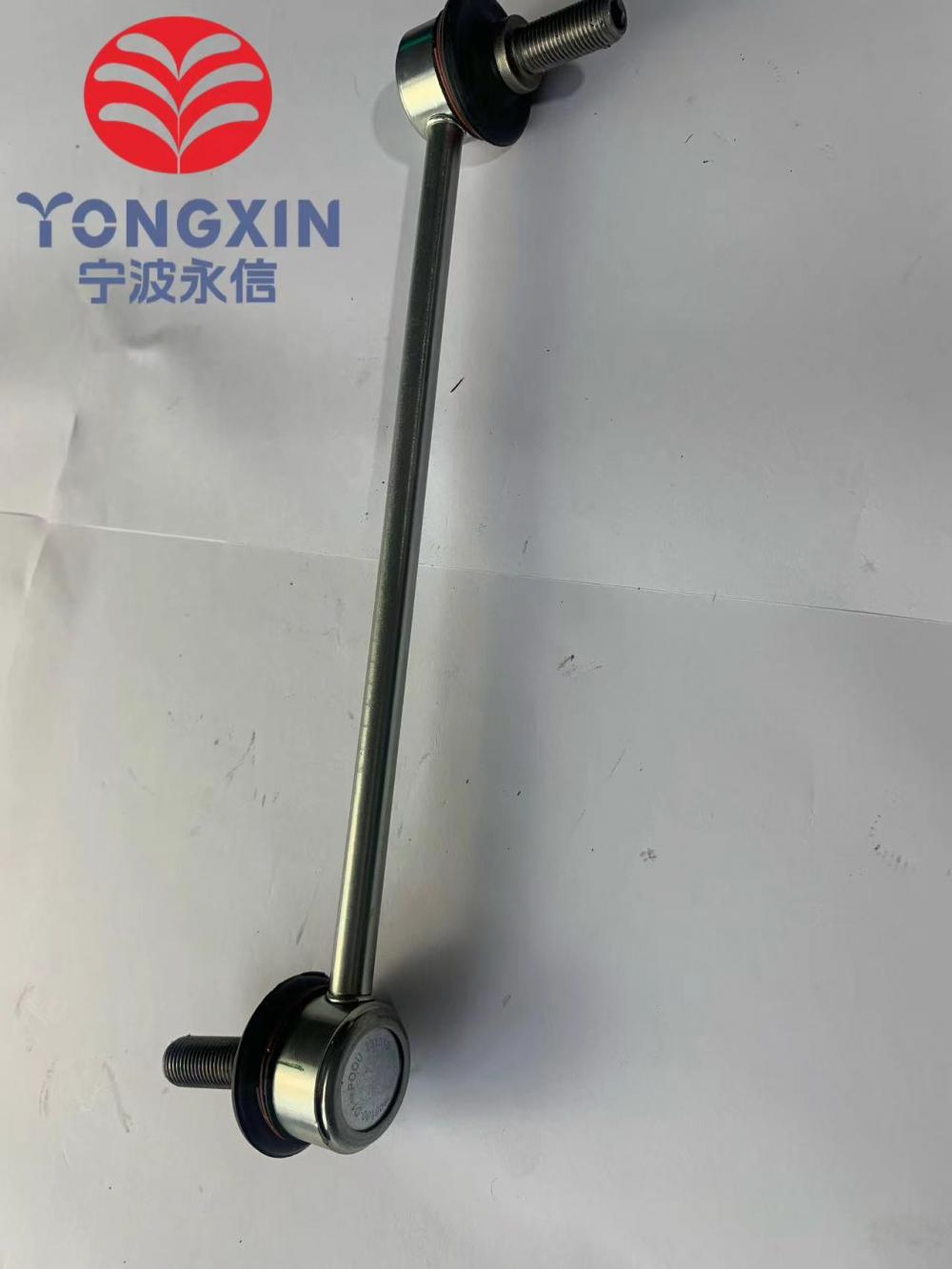 Barra de estabilizador lateral Link Byd S6 Qin